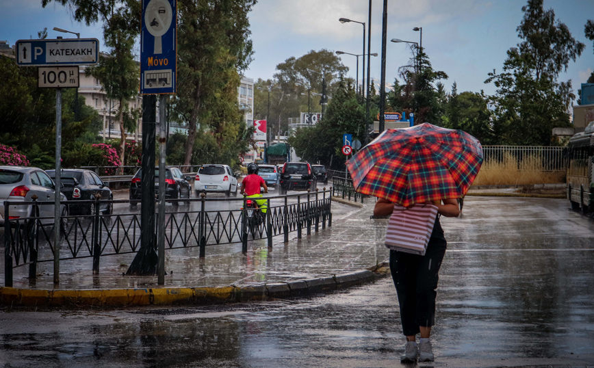 Ο καιρός σήμερα 22/11/2021