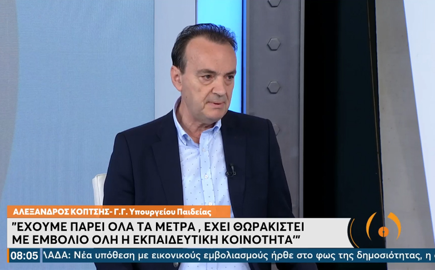 Κορονοϊός – Κόπτσης: Τι γίνεται όταν υπάρχουν αναστολές τμημάτων στα σχολεία – Η διαδικασία