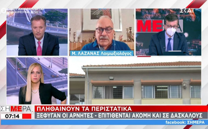 Κορονοϊός &#8211; Λαζανάς: «Είμαστε τρελοκομείο πια» &#8211; Αποφασίζουν εκταφές για να διαπιστωθεί αν πέθαναν από Covid