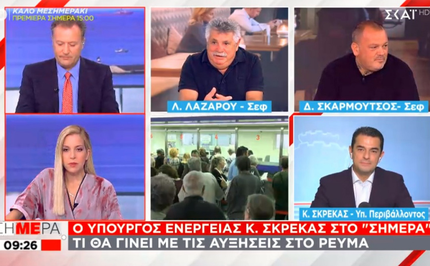 Σκρέκας για λογαριασμούς ηλεκτρικού ρεύματος: Επιπλέον έκπτωση έως 600 κιλοβατώρες τον μήνα – Ποιους αφορά