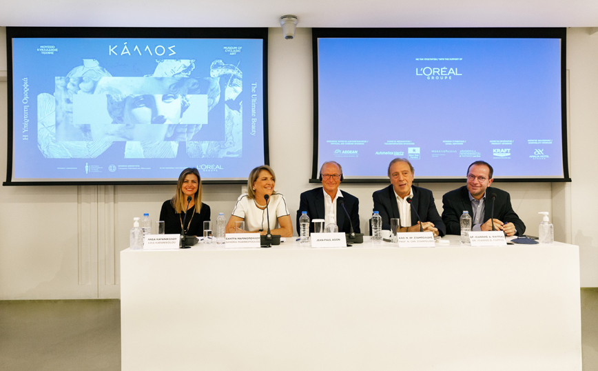 Η L’ORÉAL υποστηρίζει μία εμβληματική έκθεση για την ομορφιά στην Αρχαία Ελλάδα στο Μουσείο Κυκλαδικής Τέχνης