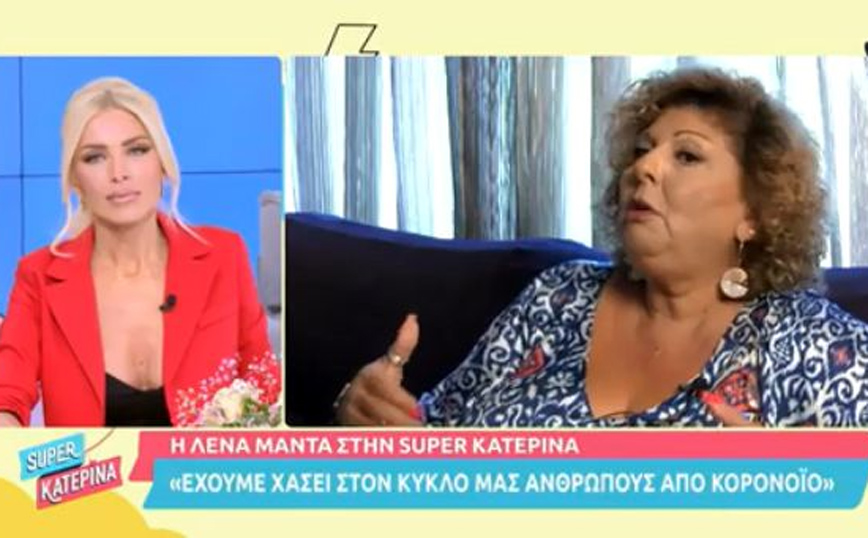 Η Λένα Μαντά σχολίασε τον Στέφανο Τσιτσιπά: Να βουτάμε λίγο τη γλώσσα στο μυαλό προτού μιλήσουμε