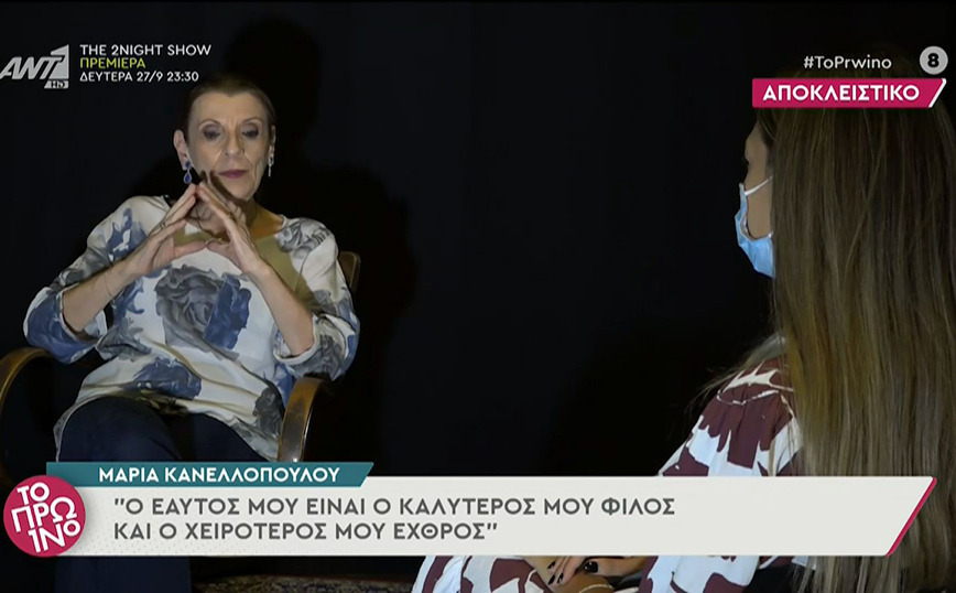 Μαρία Κανελλοπούλου: Γιατί θεωρεί υποκριτικό να μην προβάλλονται οι παραγωγές που παίζει ο Πέτρος Φιλιππίδης
