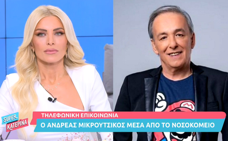 Ανδρέας Μικρούτσικος: Παραμένει στον Ευαγγελισμό, τι είπε για το πρόβλημα που αντιμετωπίζει