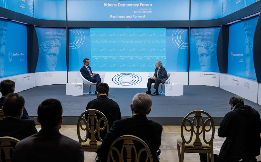 Ο Κυριάκος Μητσοτάκης Ο Κυριάκος Μητσοτάκης