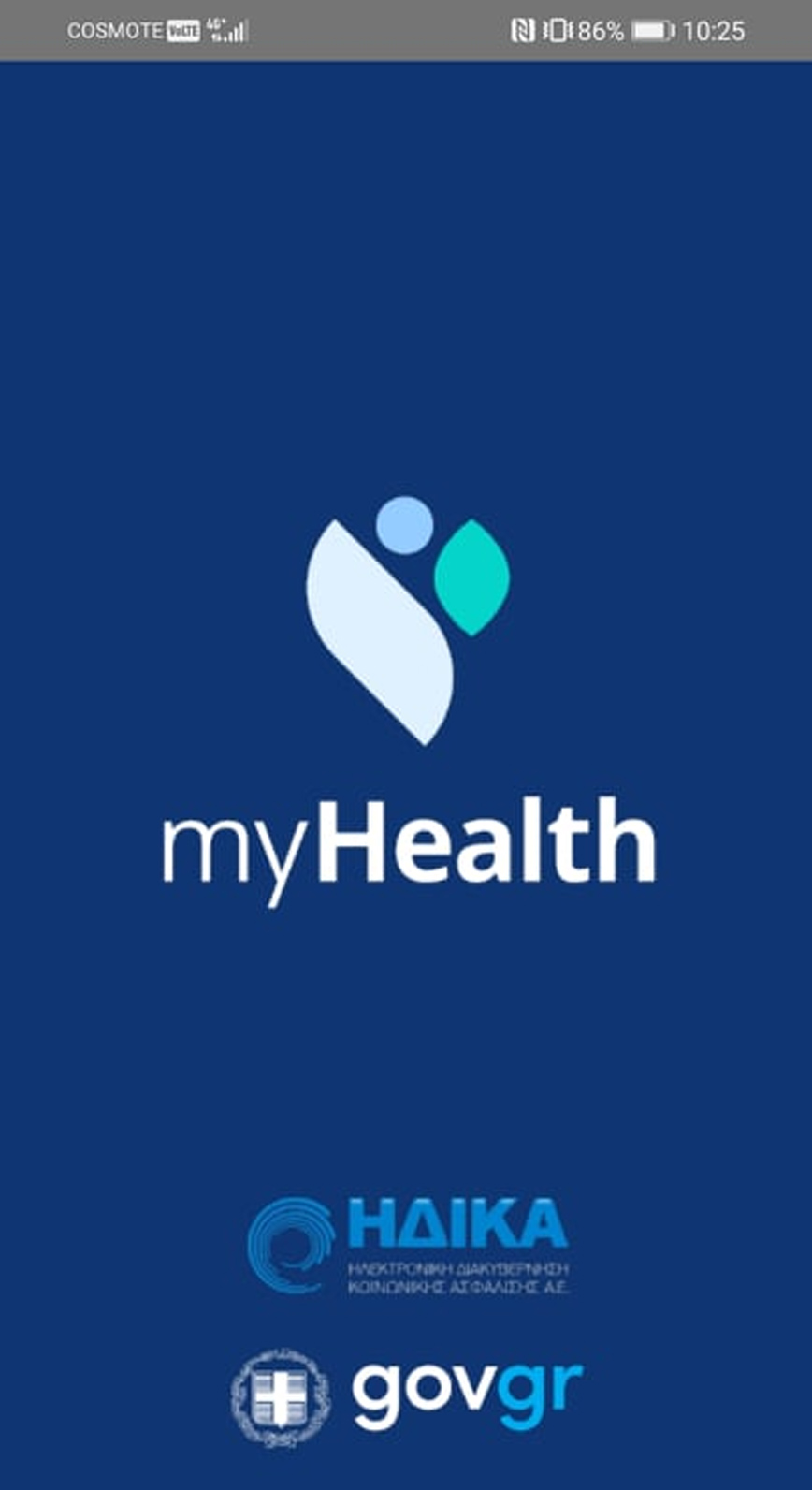 myHealth app: Λογότυπο myHealth app: Λογότυπο