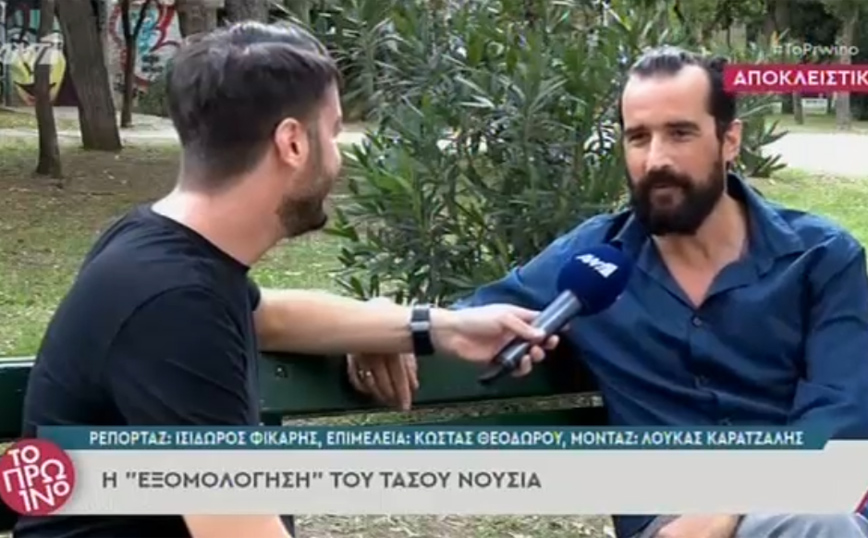 Άγριες Μέλισσες – Τάσος Νούσιας: Γιατί είπα όχι στη σειρά