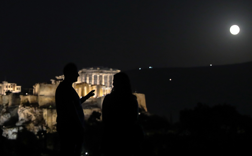 ΠΑΝΣΕΛΗΝΟΣ ΠΑΝΣΕΛΗΝΟΣ
