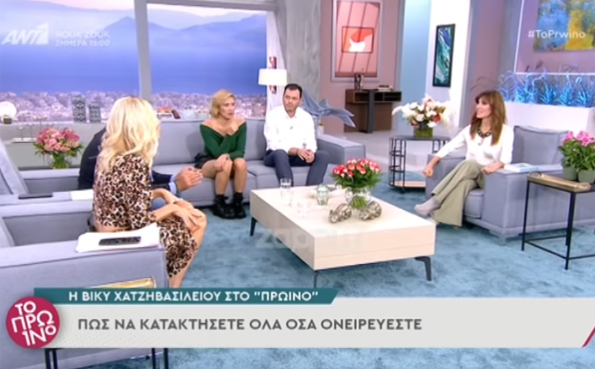 Φαίη Σκορδά: «Ποιος σου είπε ότι ο Γιώργος Λιάγκας δεν έχει σύντροφο;»