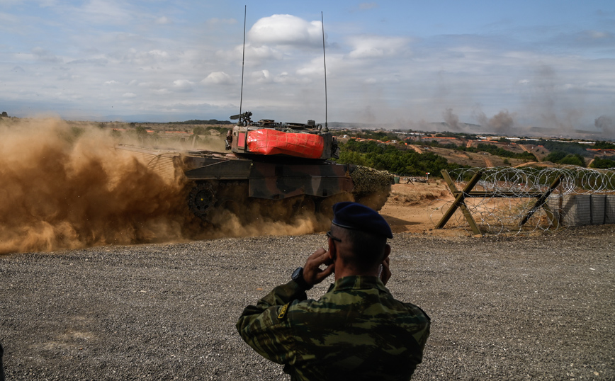 Άσκηση Παρμενίων Άσκηση Παρμενίων