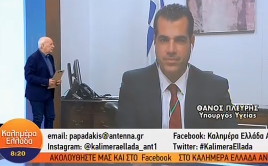 Κορονοϊός – Πλεύρης: Μέσα στην επόμενη εβδομάδα η εισήγηση για την τρίτη δόση στον γενικό πληθυσμό