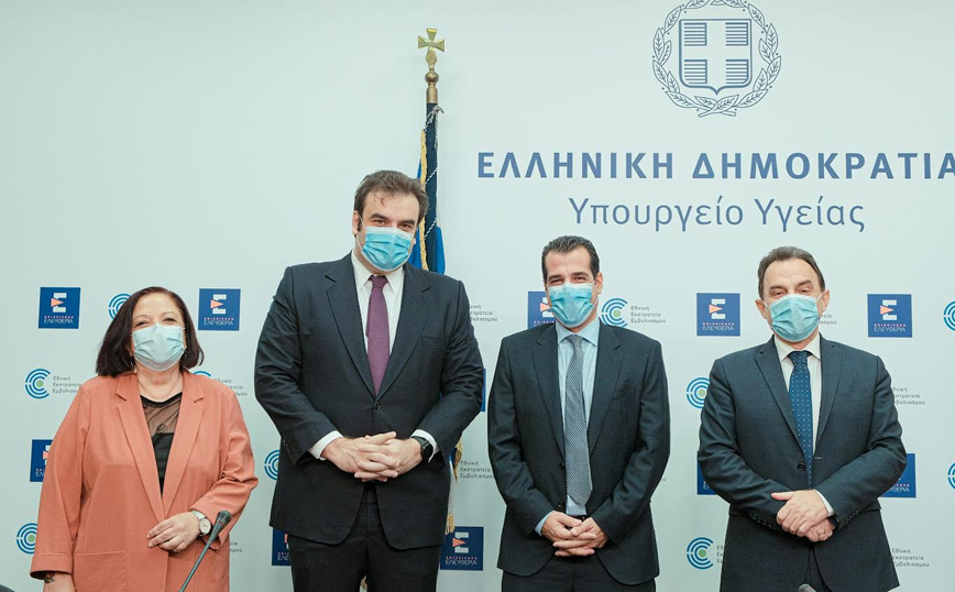 Ο Υπουργός Επικρατείας και Ψηφιακής Διακυβέρνησης Κυριάκος Πιερρακάκης, ο Υπουργός Υγείας Θάνος Πλεύρης, ο Υφυπουργός Ψηφιακής Διακυβέρνησης Γιώργος Γεωργαντάς και η Πρόεδρος και Διευθύνουσα Σύμβουλος της ΗΔΙΚΑ Νίκη Τσούμα Ο Υπουργός Επικρατείας και Ψηφιακής Διακυβέρνησης Κυριάκος Πιερρακάκης, ο Υπουργός Υγείας Θάνος Πλεύρης, ο Υφυπουργός Ψηφιακής Διακυβέρνησης Γιώργος Γεωργαντάς και η Πρόεδρος και Διευθύνουσα Σύμβουλος της ΗΔΙΚΑ Νίκη Τσούμα