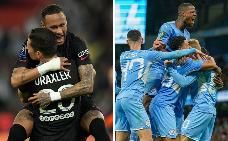 Champions League: Ντέρμπι Παρί – Μάντσεστερ Σίτι και Μίλαν – Ατλέτικο Μαδρίτης