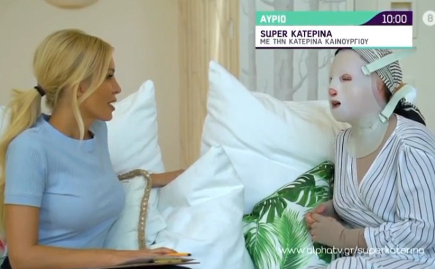 Επίθεση με βιτριόλι: Στην Κατερίνα Καινούργιου η πρώτη τηλεοπτική συνέντευξη της Ιωάννας