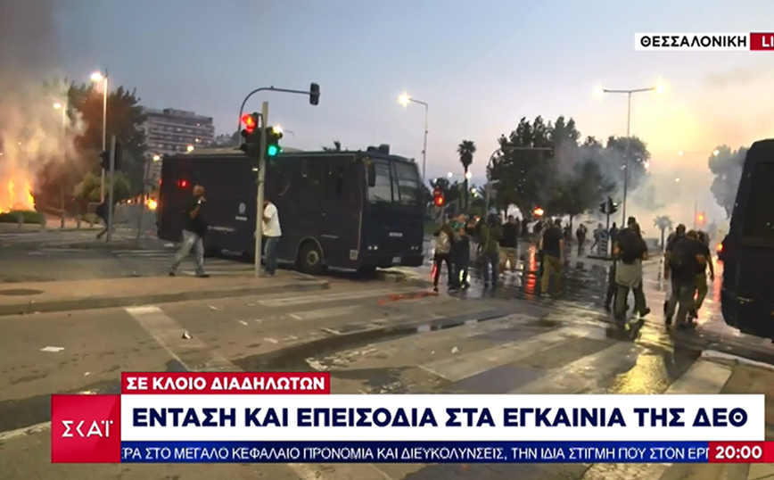 Ένταση και μολότοφ από αντιεμβολιαστές στα εγκαίνια της ΔΕΘ