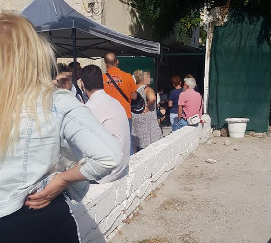 Ράπιντ τεστ στις Σέερες Ράπιντ τεστ στις Σέερες