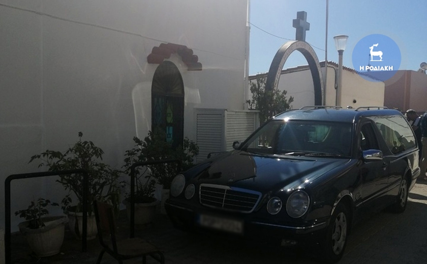 Τo τελευταίο αντίο στη Ντόρα