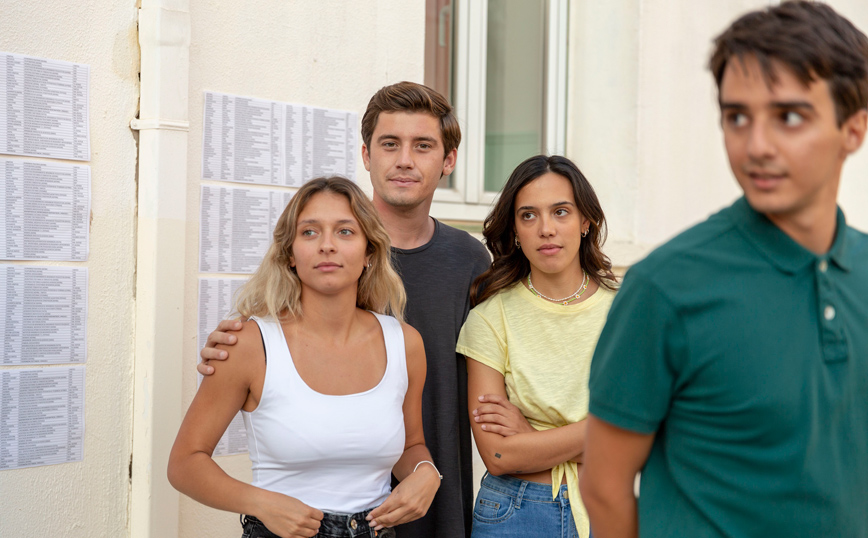 ΣΑΣΜΟΣ ΣΑΣΜΟΣ