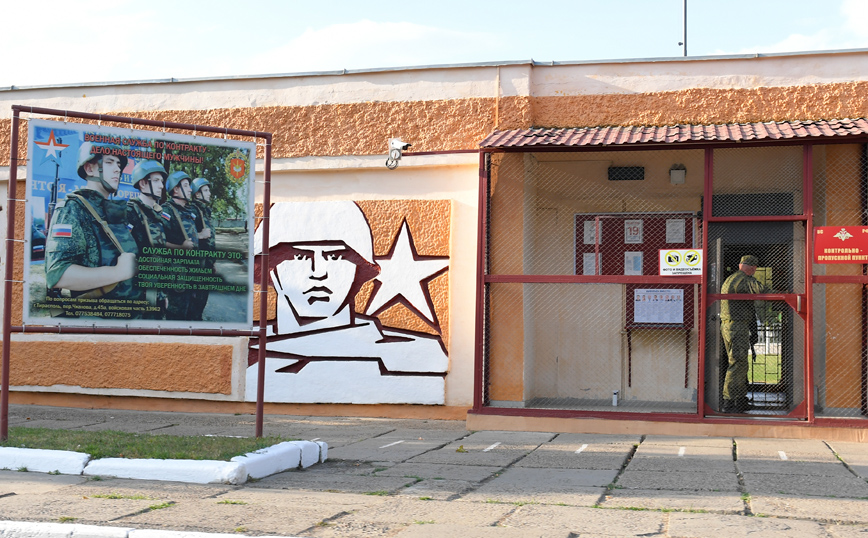 Σερίφ Τιρασπόλ Σερίφ Τιρασπόλ