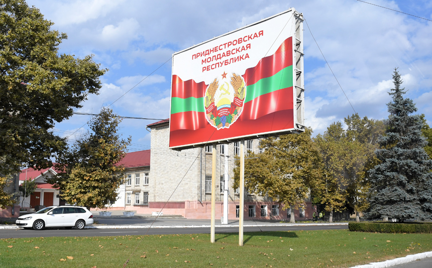 Σερίφ Τιρασπόλ Σερίφ Τιρασπόλ