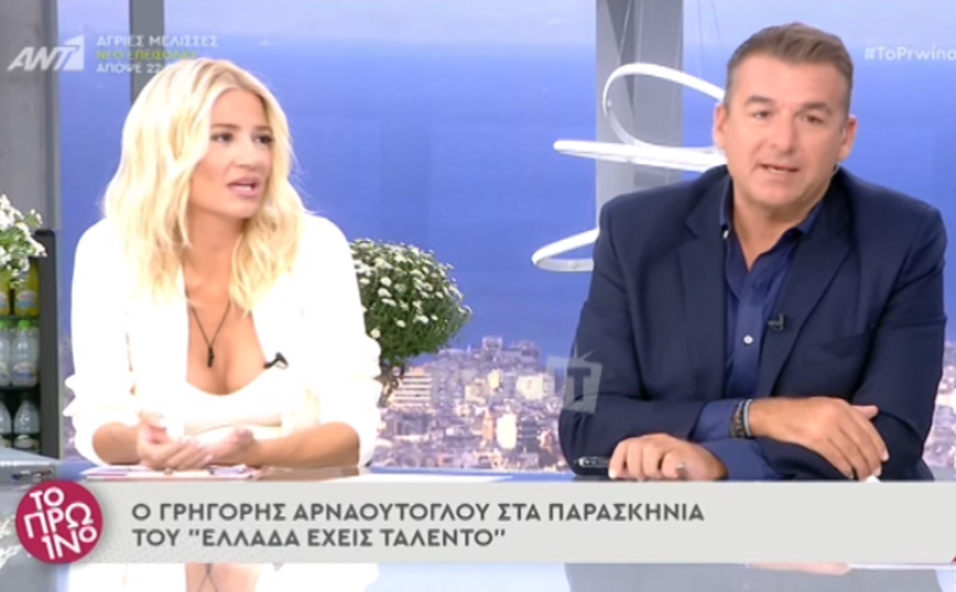 Φαίη Σκορδά – Γιώργος Λιάγκας: Το τηλεοπτικό ζευγάρι θα είναι μαζί και στη νέα σεζόν