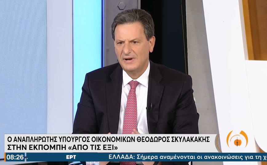 Σκυλακάκης: Αυξήσαμε κατά 20% το επίδομα θέρμανσης