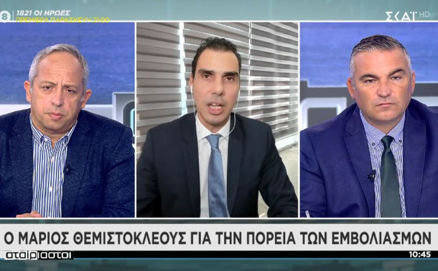 Κορονοϊός – Θεμιστοκλέους: Ξεκινά την Πέμπτη η χορήγηση της 3ης δόσης – Ποια η διαδικασία για τους δικαιούχους