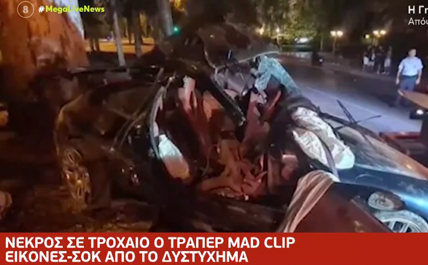 Mad Clip: Χρειάστηκαν 14 πυροσβέστες για να τον απεγκλωβίσουν &#8211; «Η ταχύτητα ξεπερνούσε τα 150 χιλιόμετρα»