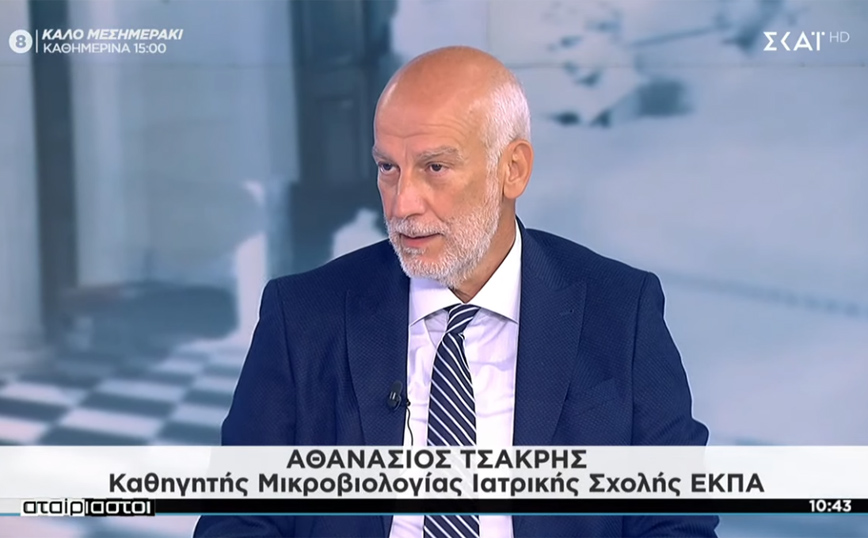 Τρίτη δόση εμβολίου – Τσακρής: Να χορηγηθεί σε όλους – Ή θα εμβολιαστούμε ή θα κολλήσουμε