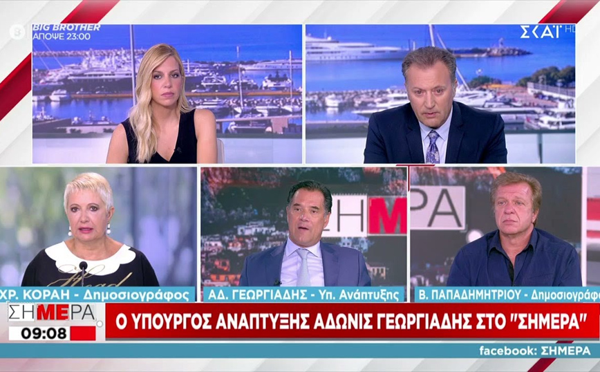 Γεωργιάδης για ανατιμήσεις: Μπορεί να δείτε αυξήσεις στα ράφια, αλλά θα πληρώνετε λιγότερους φόρους