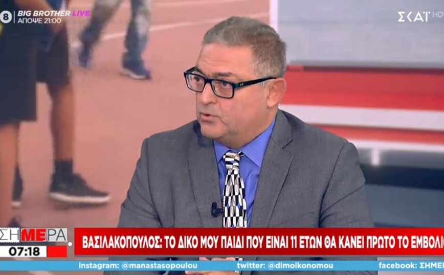 Κορονοϊός – Βασιλακόπουλος: Αν το παιδί σου νοσήσει σοβαρά, θα τρελαθείς