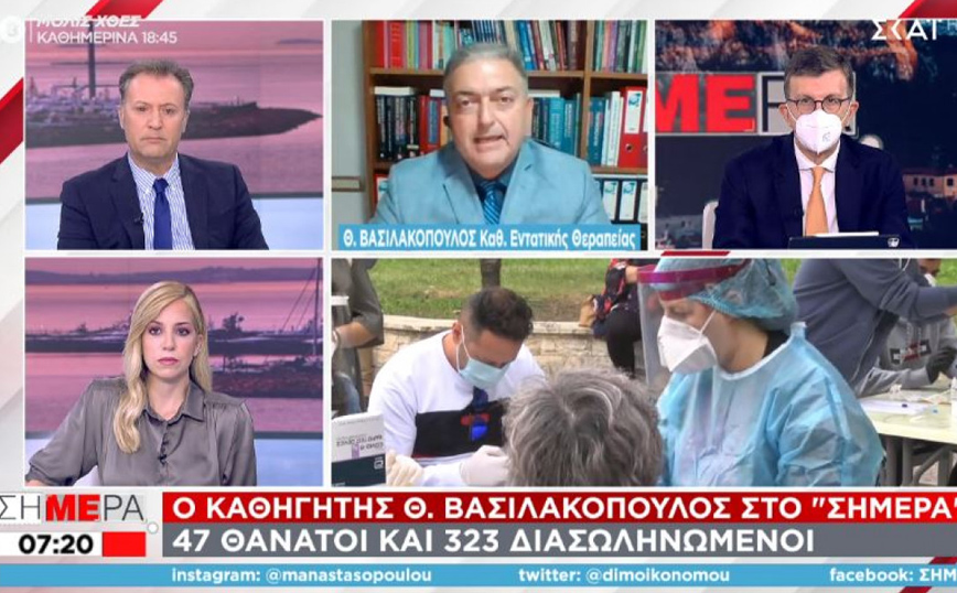 Βασιλακόπουλος για εμβόλιο γρίπης: Αναγκαίο να γίνει κυρίως από όσους δεν το έκαναν πέρυσι