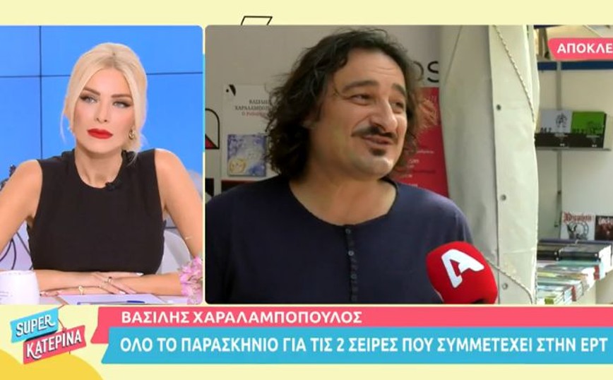 Βασίλης Χαραλαμπόπουλος: Είναι καιρός τα reality να κάνουν στην μπάντα