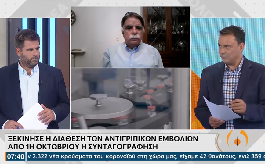 Κορονοϊός – Βατόπουλος: Πιθανή η έξαρση της πανδημίας τις επόμενες εβδομάδες