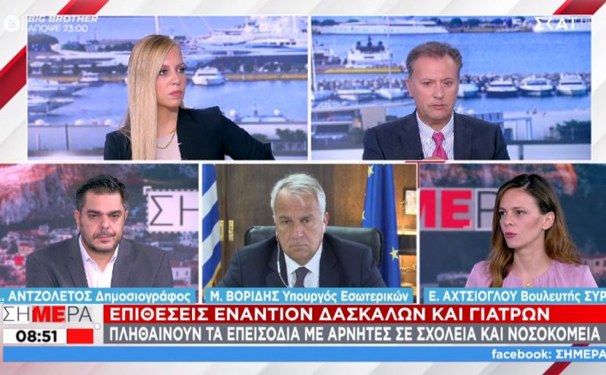 Βορίδης για τους γονείς &#8211; αρνητές του κορονοϊού: Πώς θα προστατευτούν οι εκπαιδευτικοί από τις μηνύσεις τους