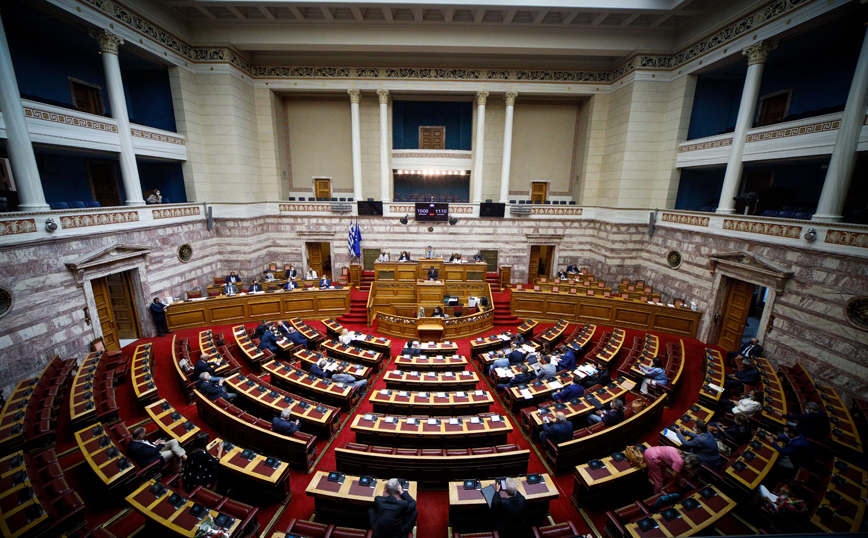 Βουλή: Αργά το απόγευμα η ονομαστική ψηφοφορία για τη σύσταση Εξεταστικής Επιτροπής για τη διασπάθιση δημοσίου χρήματος