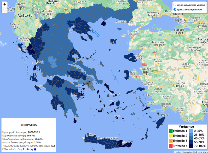 Ο χάρτης της εμβολιαστικής κάλυψης