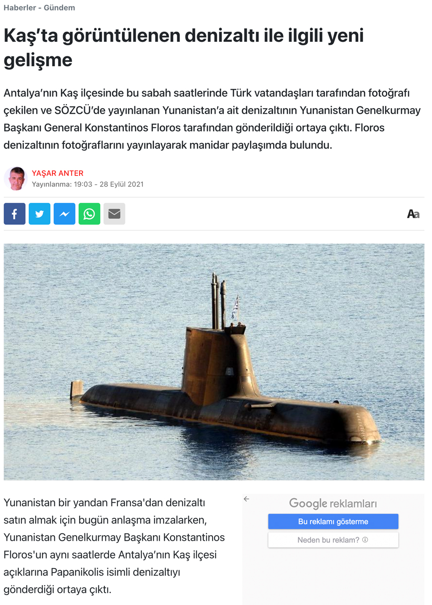 Η αντίδραση των Τούρκων για το Παπανικολής Η αντίδραση των Τούρκων για το Παπανικολής