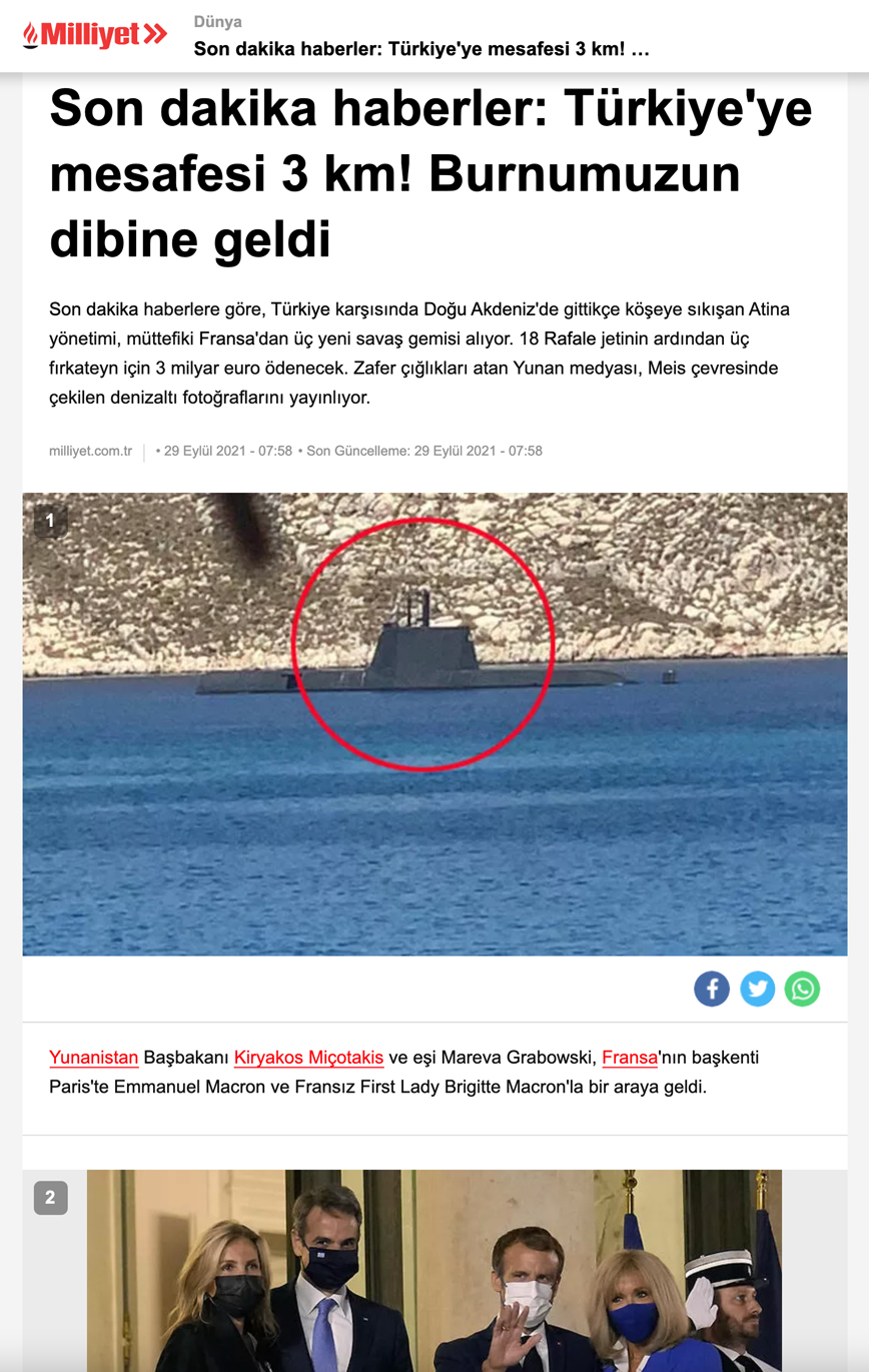 Οι Τούρκοι για το Παπανικολής Οι Τούρκοι για το Παπανικολής