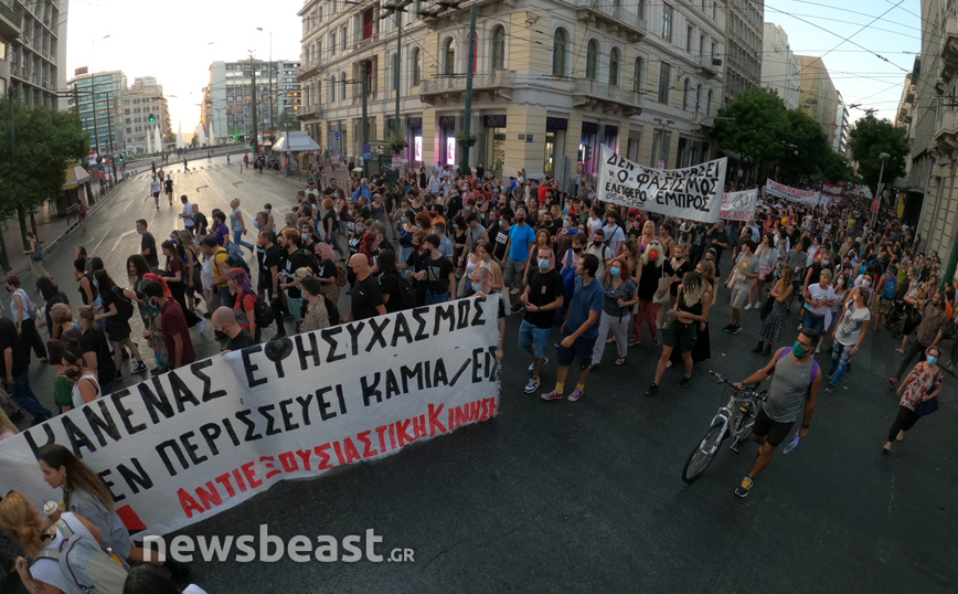 Συγκέντρωση για τα τρία χρόνια από τη δολοφονία του Ζακ Κωστόπουλου Συγκέντρωση για τα τρία χρόνια από τη δολοφονία του Ζακ Κωστόπουλου