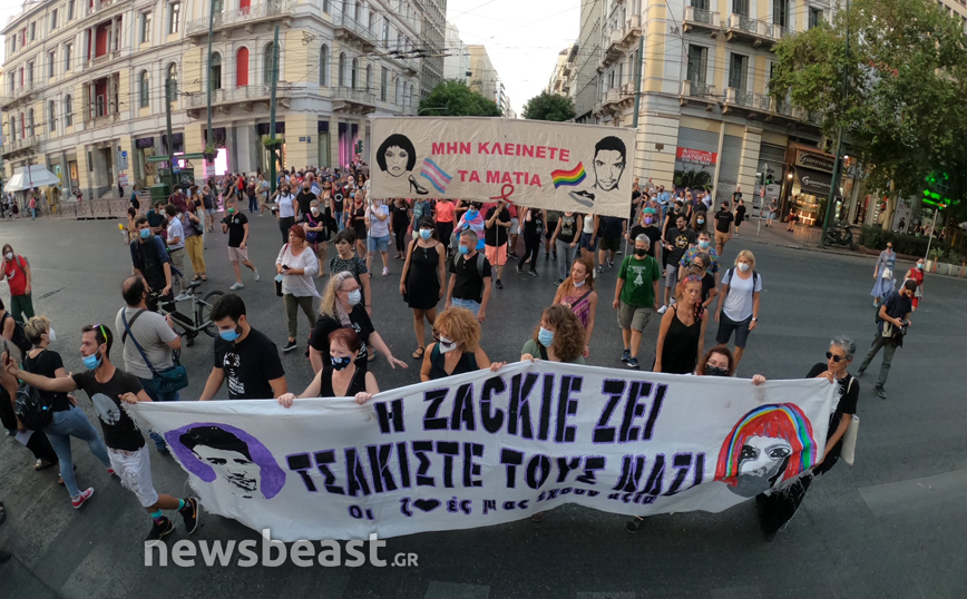 Συγκέντρωση για τα τρία χρόνια από τη δολοφονία του Ζακ Κωστόπουλου Συγκέντρωση για τα τρία χρόνια από τη δολοφονία του Ζακ Κωστόπουλου