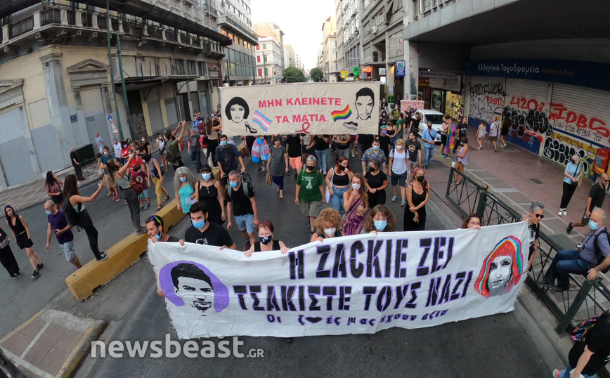 Συγκέντρωση για τα τρία χρόνια από τη δολοφονία του Ζακ Κωστόπουλου Συγκέντρωση για τα τρία χρόνια από τη δολοφονία του Ζακ Κωστόπουλου