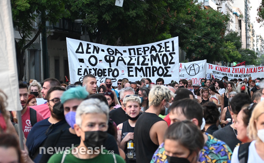 Συγκέντρωση για τα τρία χρόνια από τη δολοφονία του Ζακ Κωστόπουλου Συγκέντρωση για τα τρία χρόνια από τη δολοφονία του Ζακ Κωστόπουλου