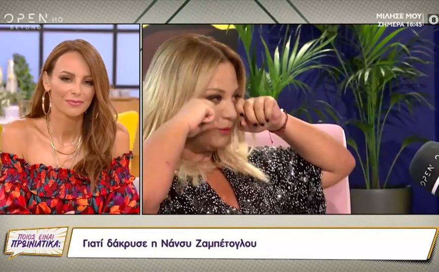 Δάκρυσε στον «αέρα» η Νάνσυ Ζαμπέτογλου: «Κάνε λίγο διάλειμμα»