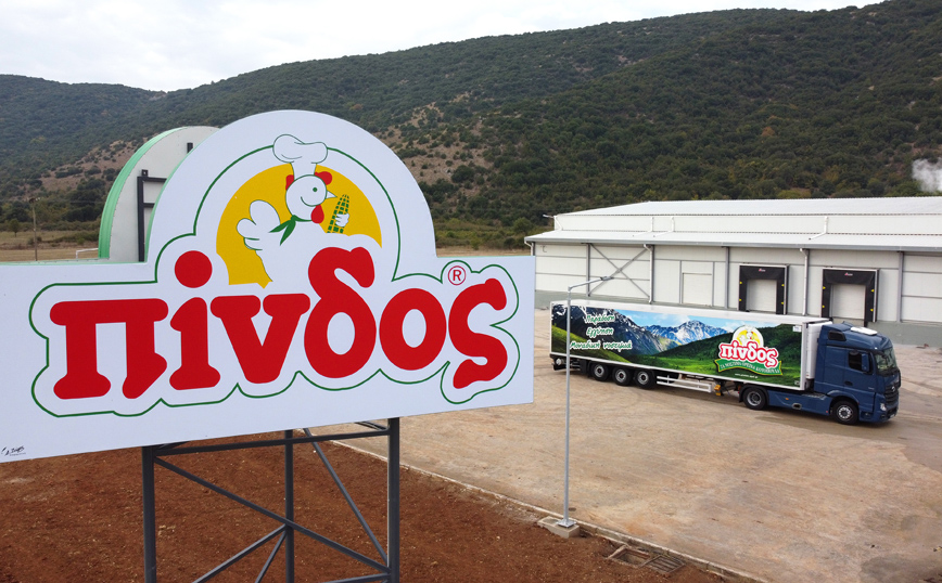 9,5 εκατ. ευρώ. επένδυση από τον Α.Π.Σ.Ι. «ΠΙΝΔΟΣ»