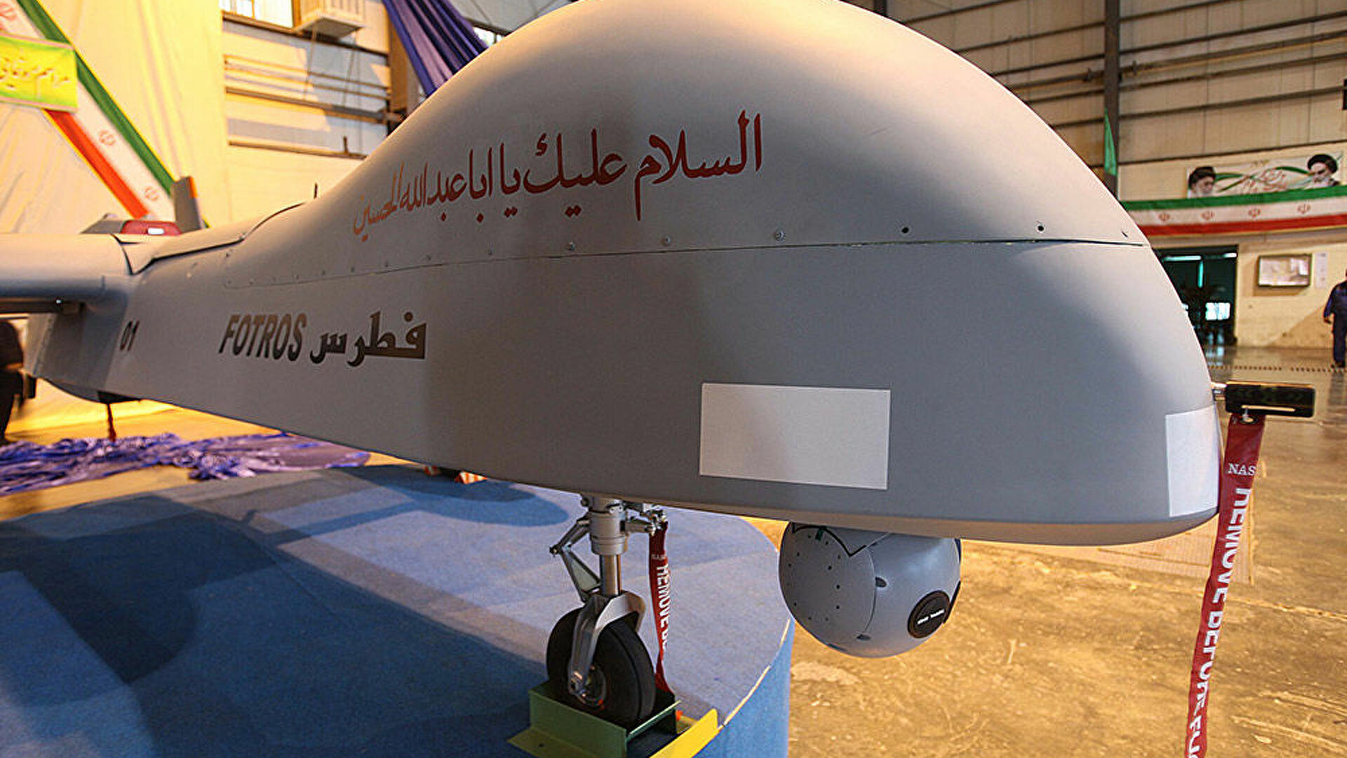 Σαουδική Αραβία: Δέκα τραυματίες από δύο επιθέσεις με drone στο αεροδρόμιο της πόλης Τζιζάν