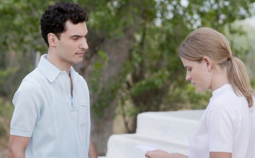 Άγριες Μέλισσες Άγριες Μέλισσες