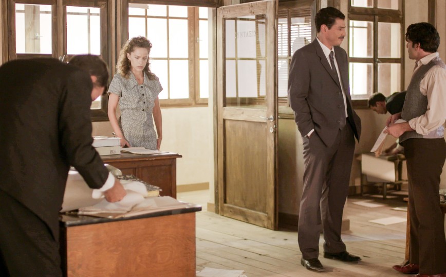 Άγριες Μέλισσες Άγριες Μέλισσες