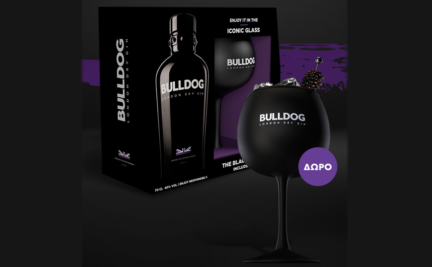 BULLDOG London Dry Gin Giftpack