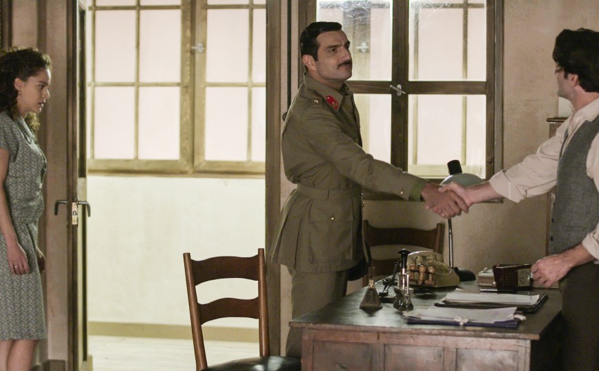 Άγριες Μέλισσες Άγριες Μέλισσες